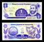 NICARÁGUA P167 1 CENT. 1991 FE